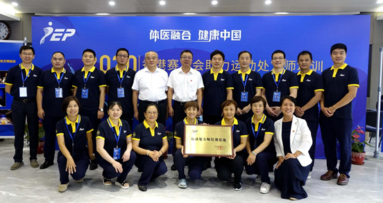 首页| 亿万先生MR中国集团官网登录