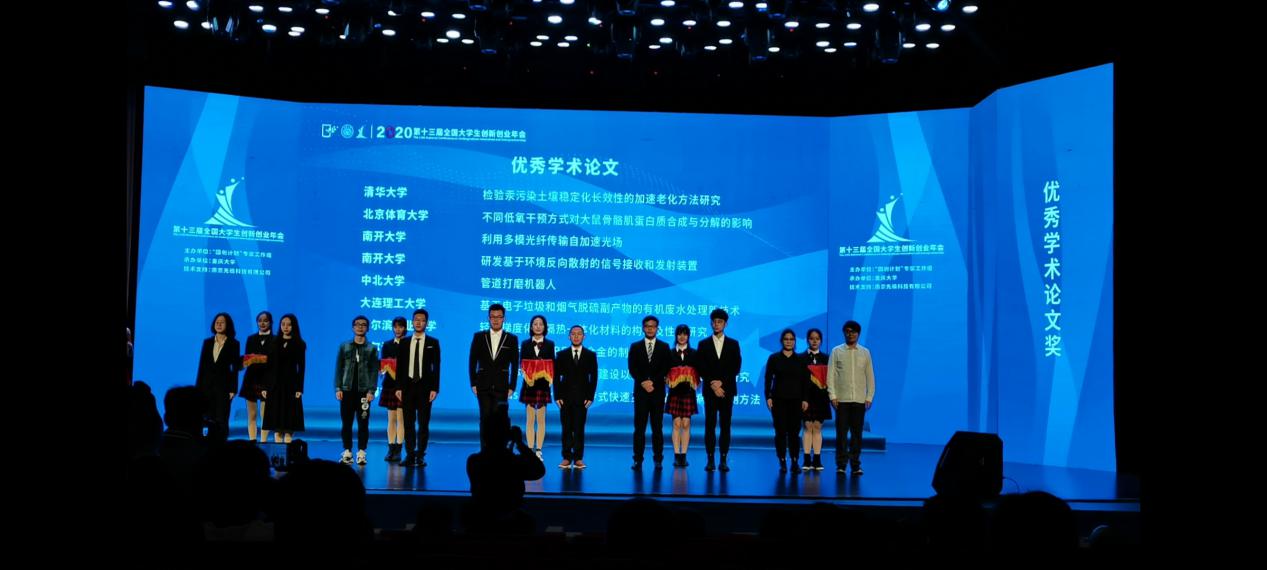 首页| 亿万先生MR中国集团官网登录