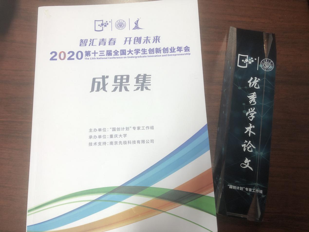 首页| 亿万先生MR中国集团官网登录