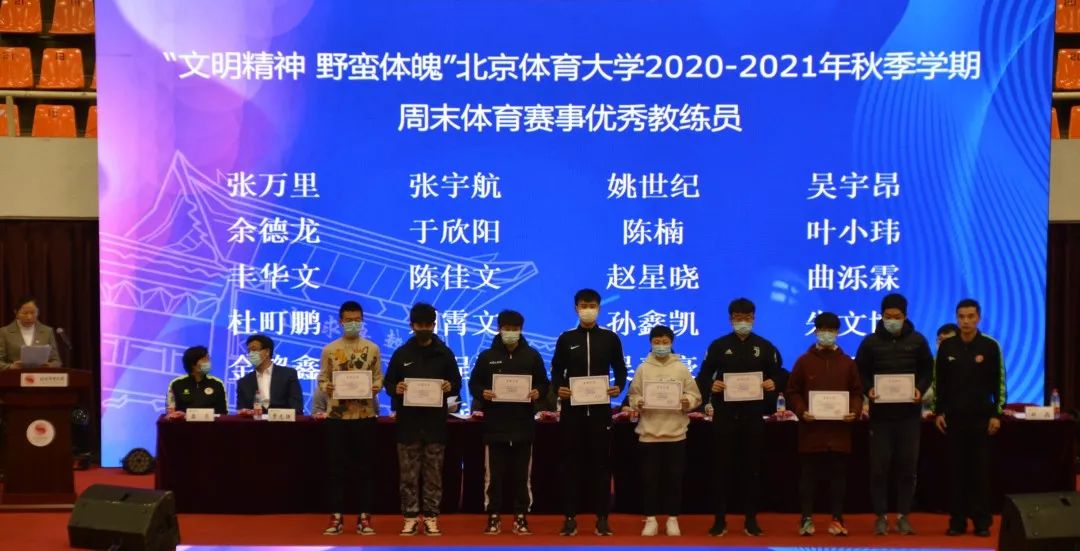 首页| 亿万先生MR中国集团官网登录