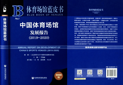 首页| 亿万先生MR中国集团官网登录