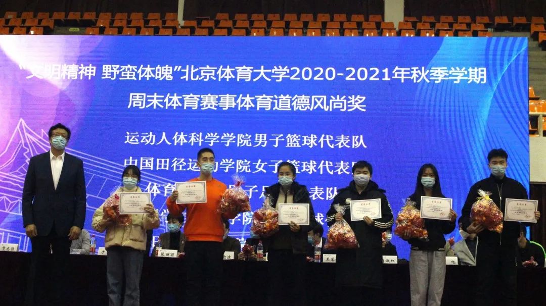 首页| 亿万先生MR中国集团官网登录