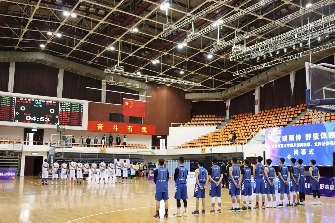 首页| 亿万先生MR中国集团官网登录