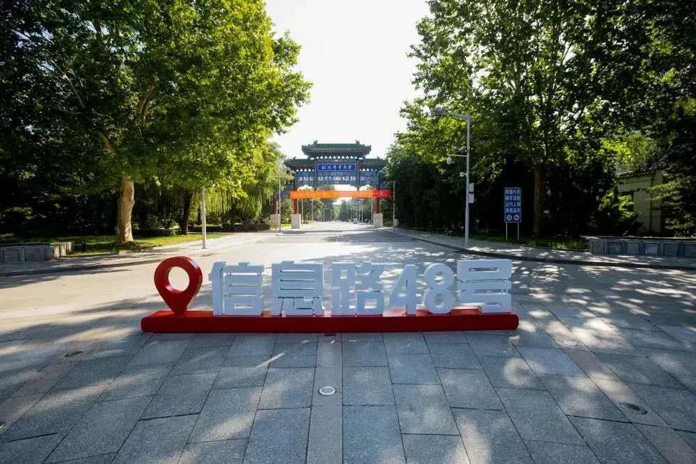 首页| 亿万先生MR中国集团官网登录