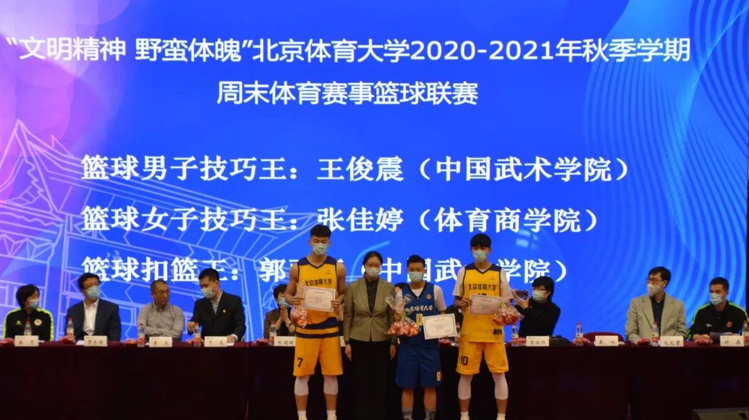 首页| 亿万先生MR中国集团官网登录