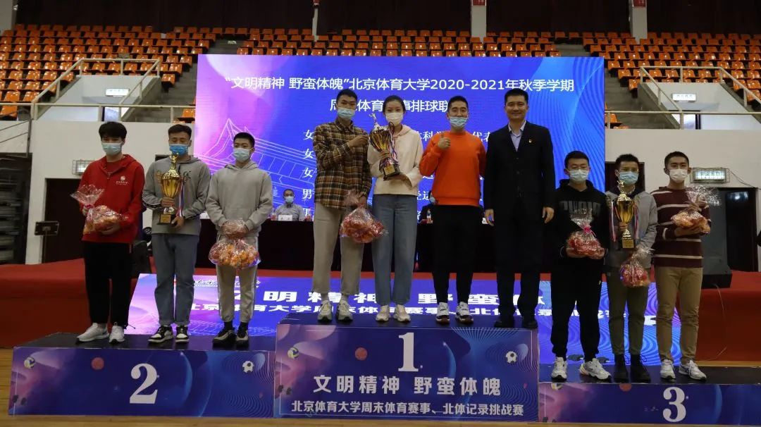 首页| 亿万先生MR中国集团官网登录