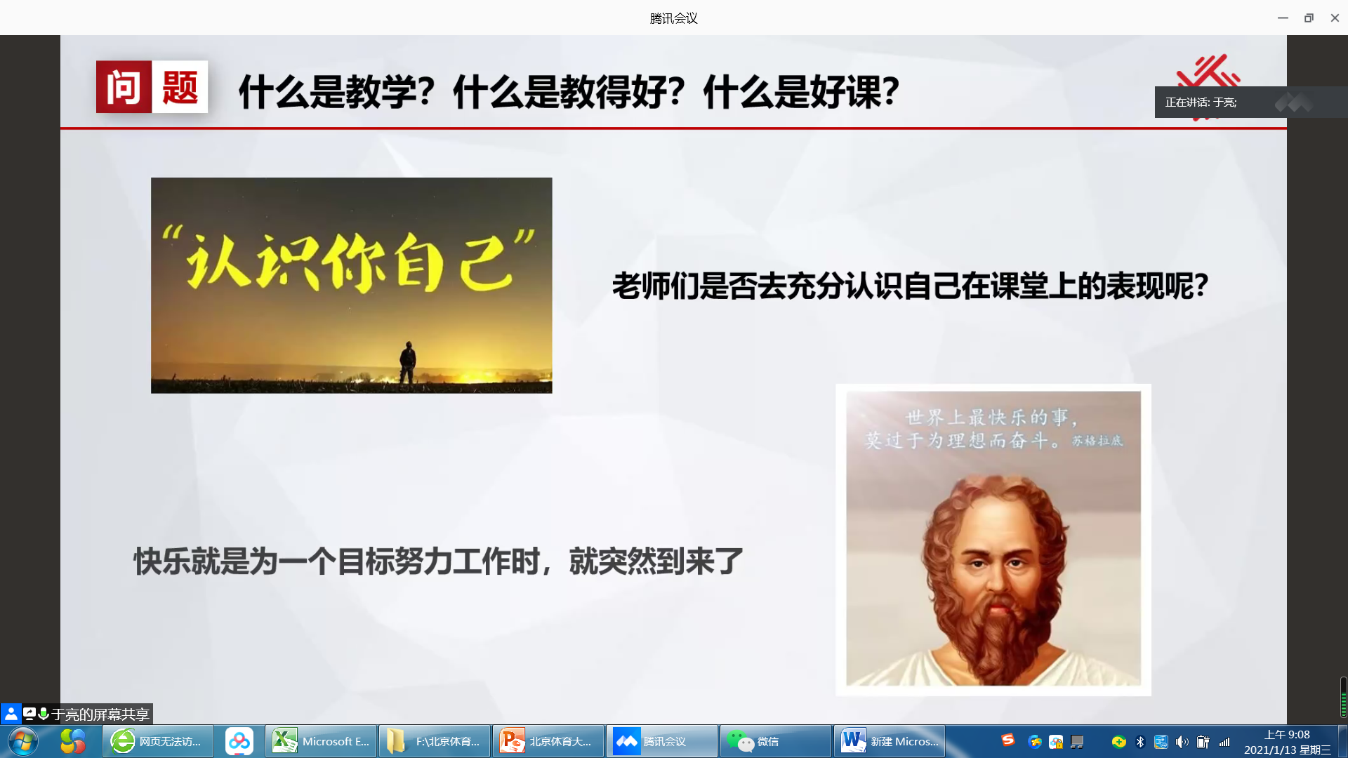 首页| 亿万先生MR中国集团官网登录