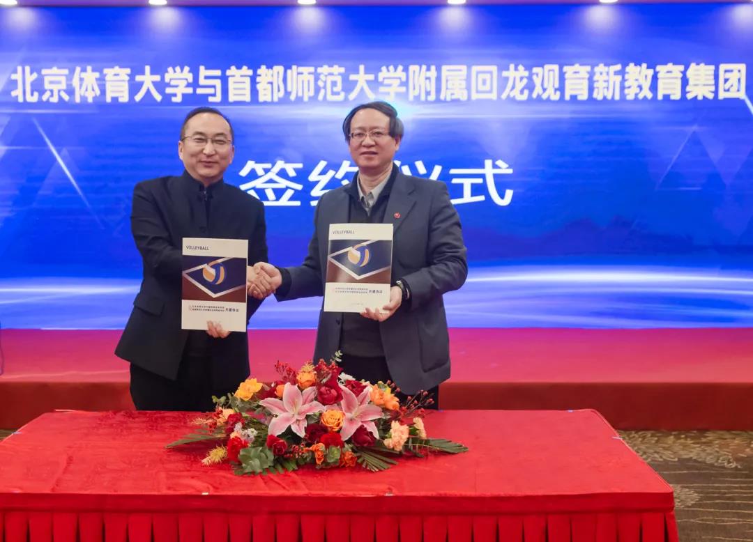 首页| 亿万先生MR中国集团官网登录