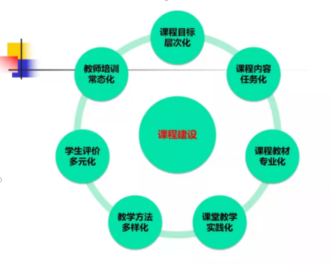 首页| 亿万先生MR中国集团官网登录