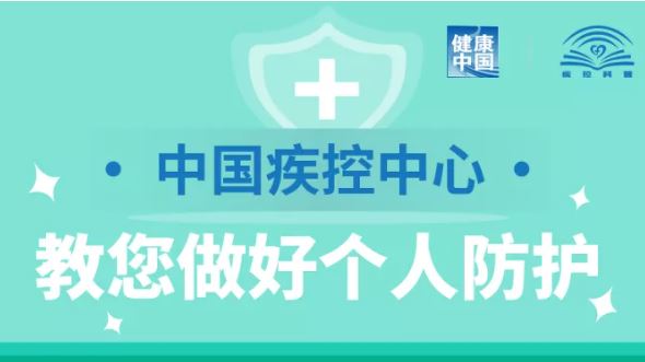 首页| 亿万先生MR中国集团官网登录