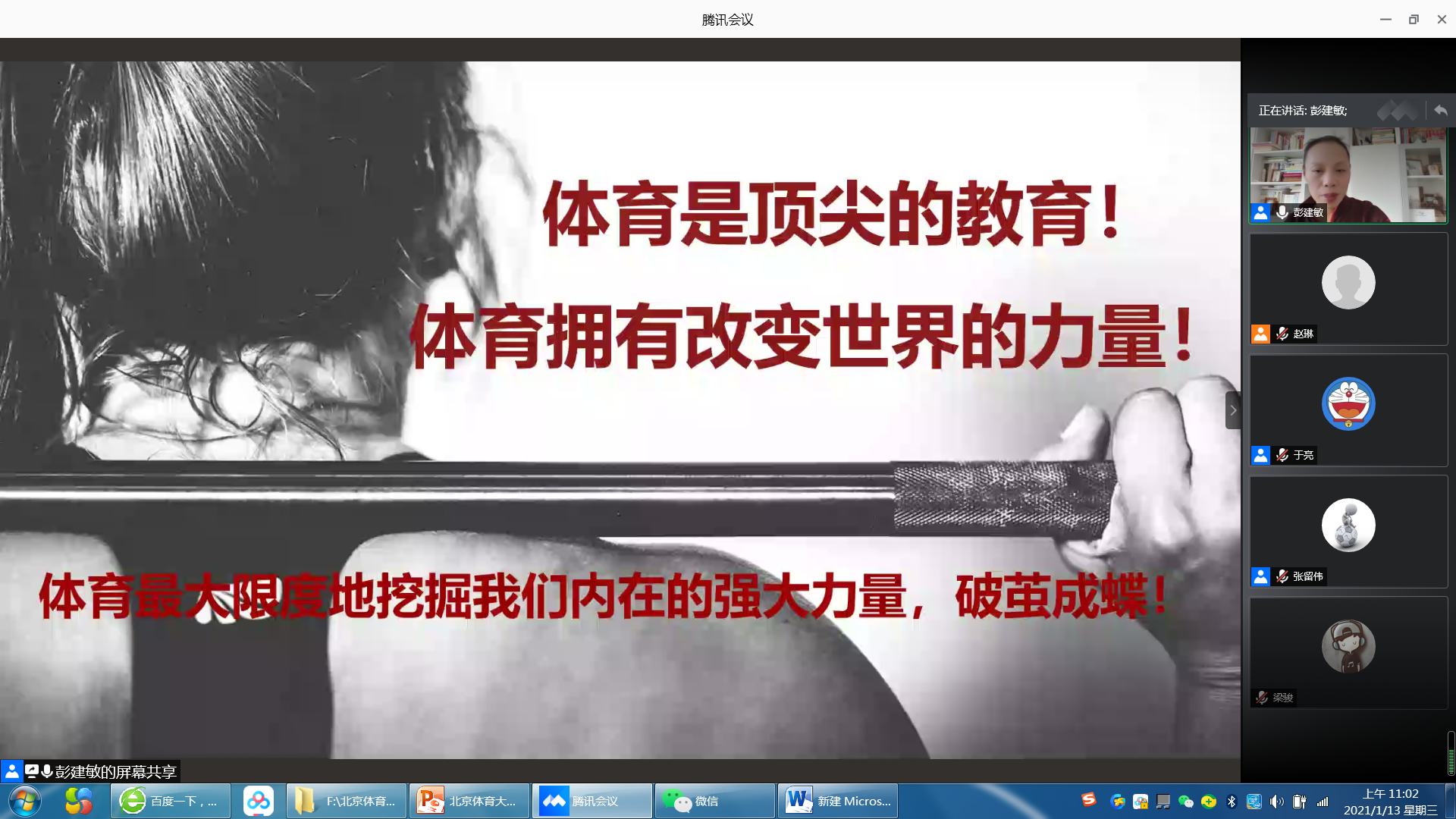 首页| 亿万先生MR中国集团官网登录