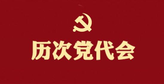 首页| 亿万先生MR中国集团官网登录