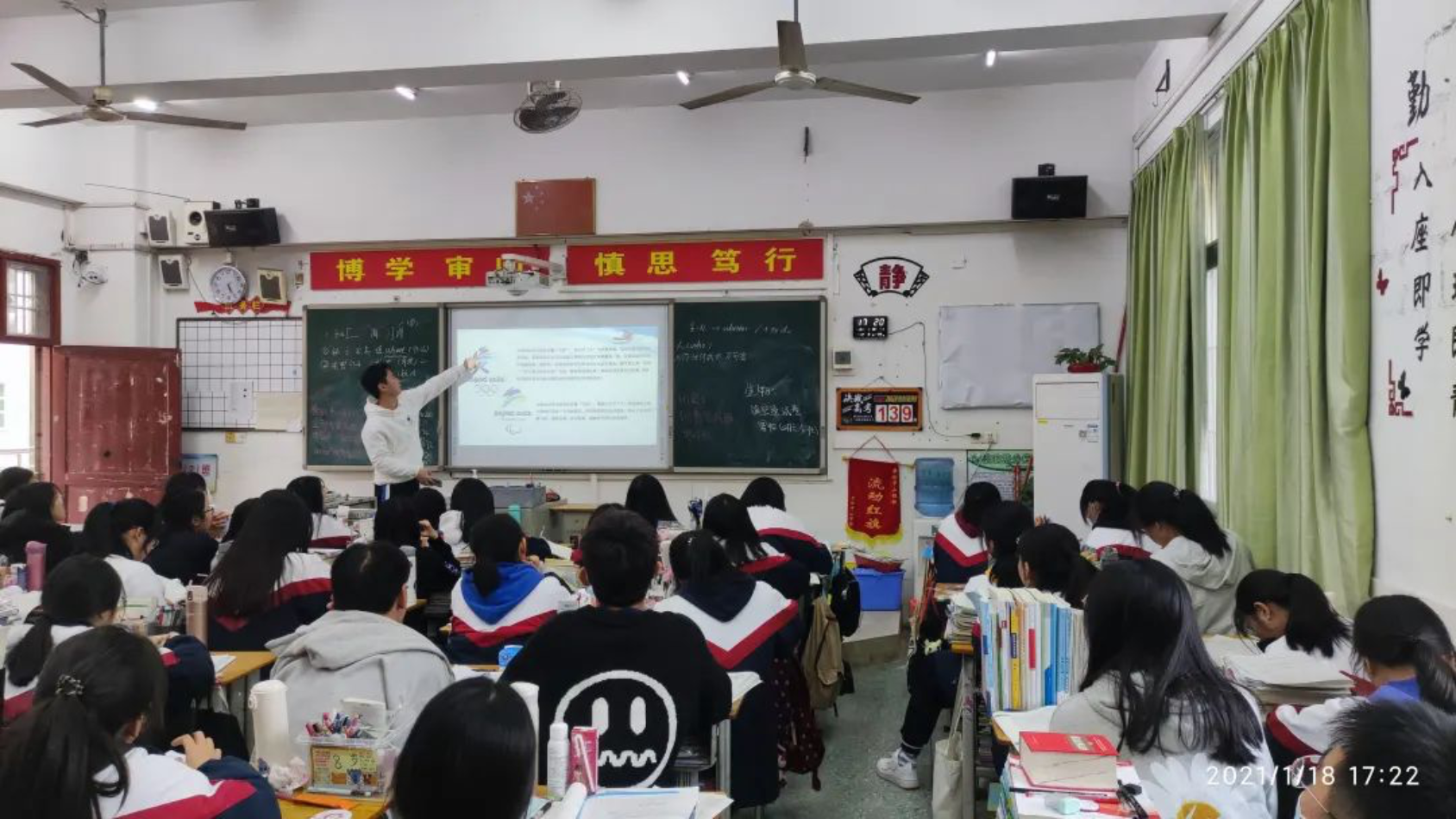 首页| 亿万先生MR中国集团官网登录