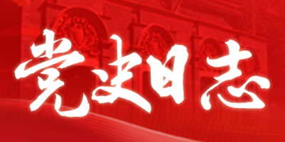 首页| 亿万先生MR中国集团官网登录