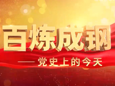 首页| 亿万先生MR中国集团官网登录