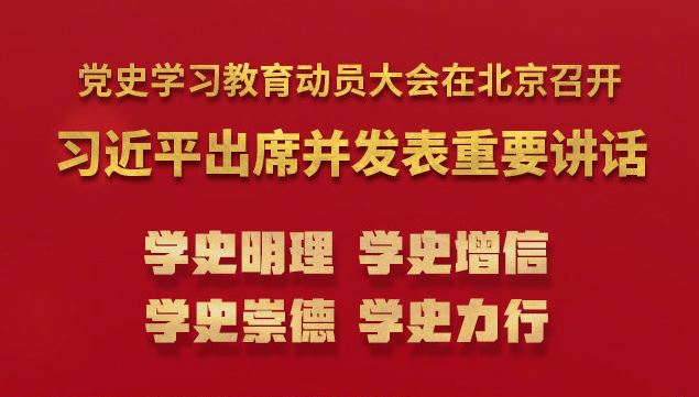 首页| 亿万先生MR中国集团官网登录