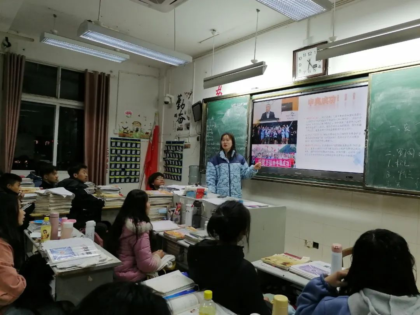 首页| 亿万先生MR中国集团官网登录