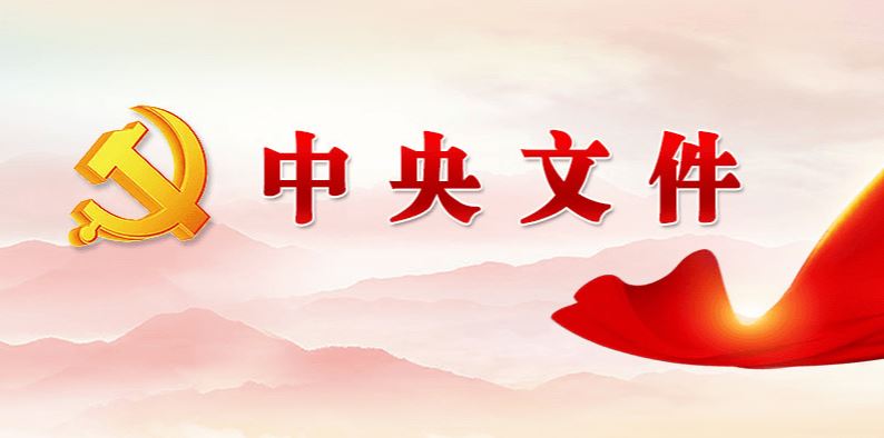 首页| 亿万先生MR中国集团官网登录