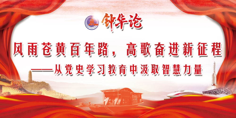 首页| 亿万先生MR中国集团官网登录