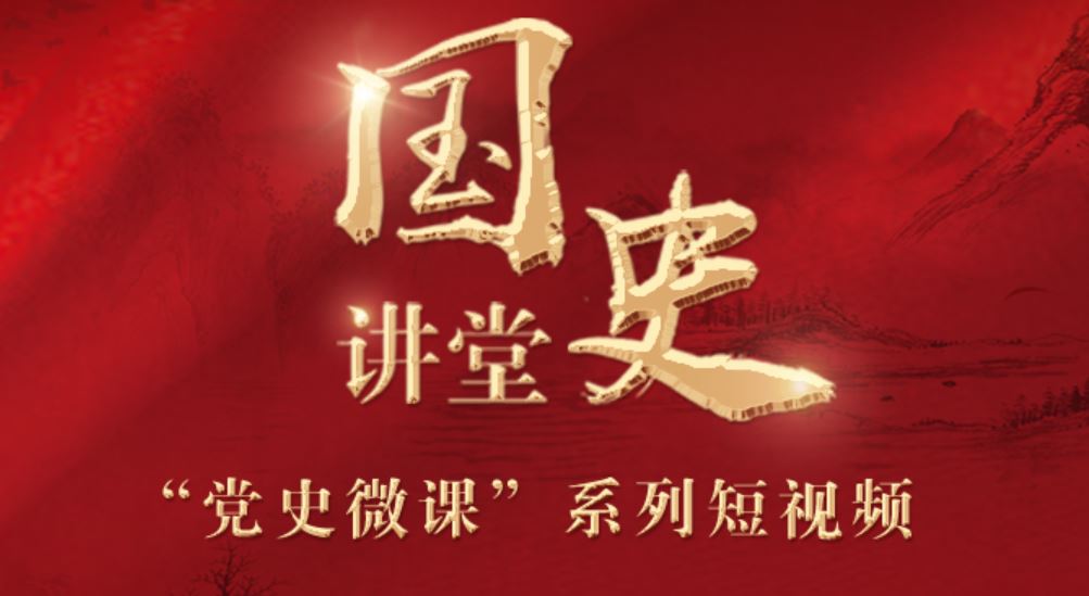 首页| 亿万先生MR中国集团官网登录