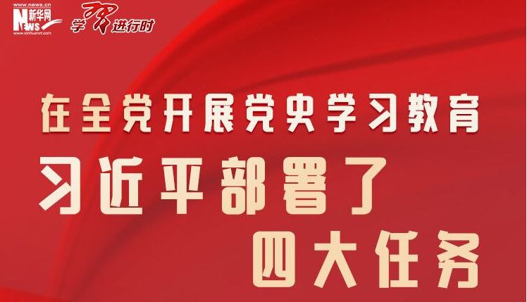 首页| 亿万先生MR中国集团官网登录