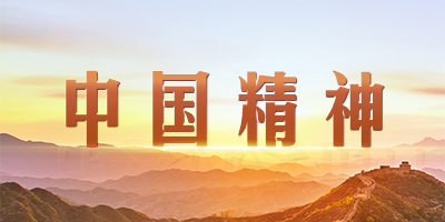 首页| 亿万先生MR中国集团官网登录