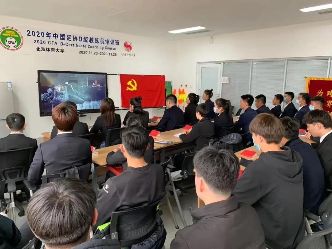 首页| 亿万先生MR中国集团官网登录