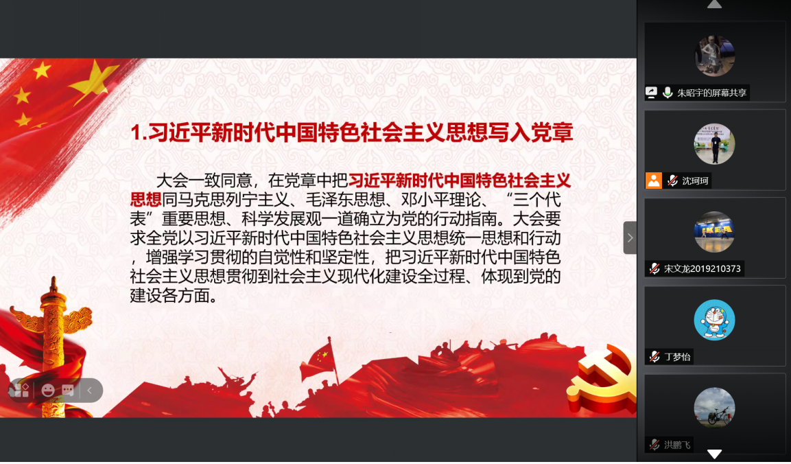 首页| 亿万先生MR中国集团官网登录