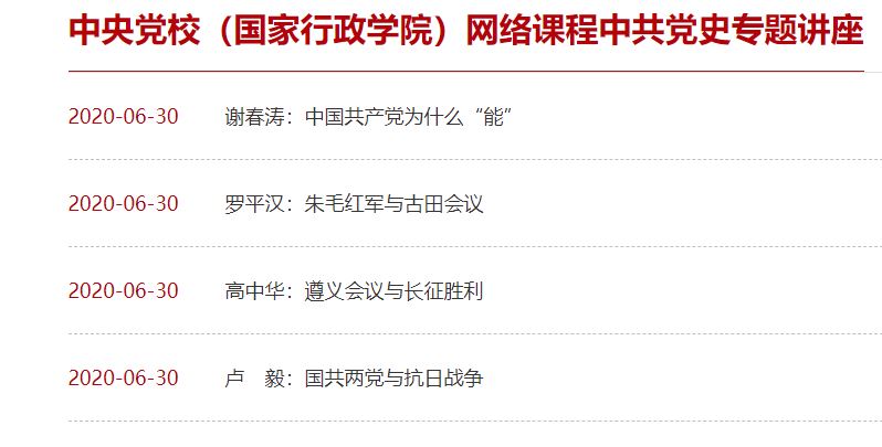 首页| 亿万先生MR中国集团官网登录