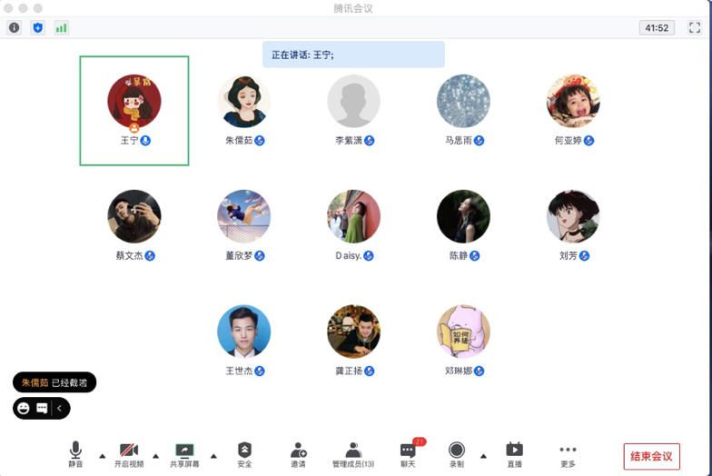 首页| 亿万先生MR中国集团官网登录