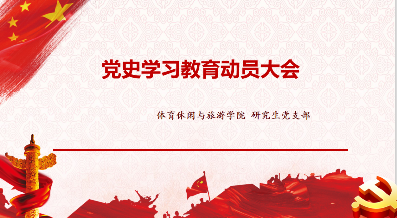 首页| 亿万先生MR中国集团官网登录