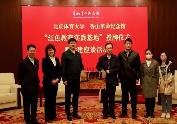 首页| 亿万先生MR中国集团官网登录