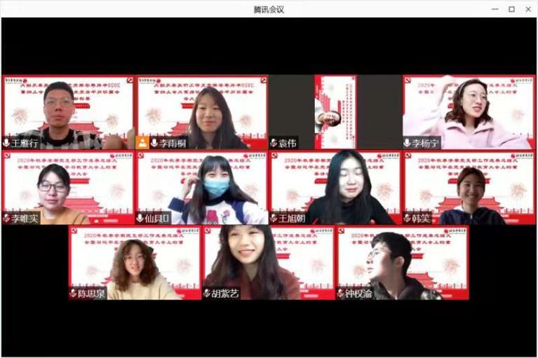 首页| 亿万先生MR中国集团官网登录