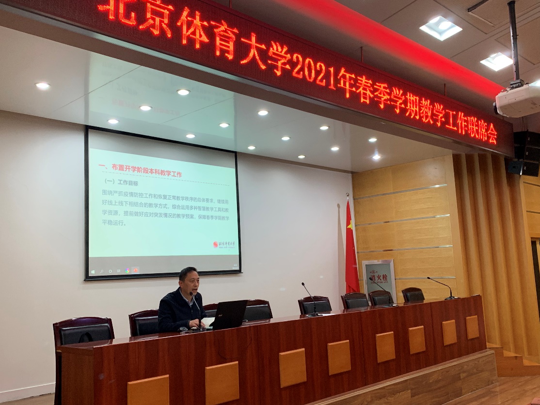 首页| 亿万先生MR中国集团官网登录