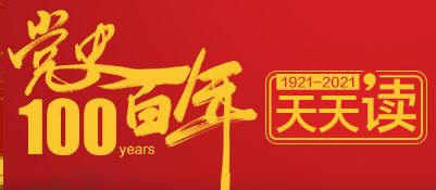 首页| 亿万先生MR中国集团官网登录