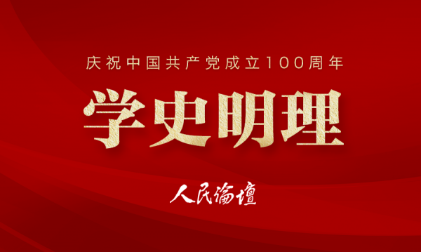 首页| 亿万先生MR中国集团官网登录