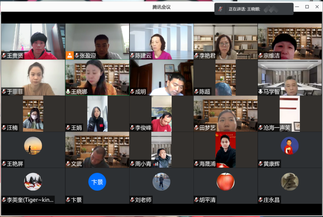 首页| 亿万先生MR中国集团官网登录