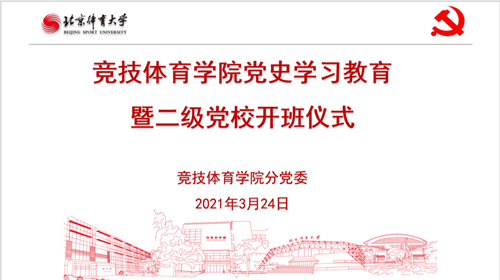 首页| 亿万先生MR中国集团官网登录