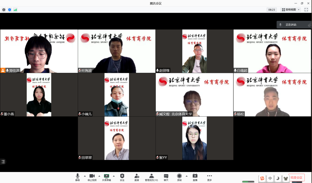 首页| 亿万先生MR中国集团官网登录
