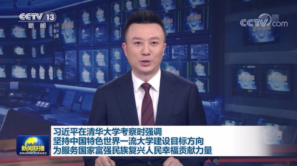 首页| 亿万先生MR中国集团官网登录
