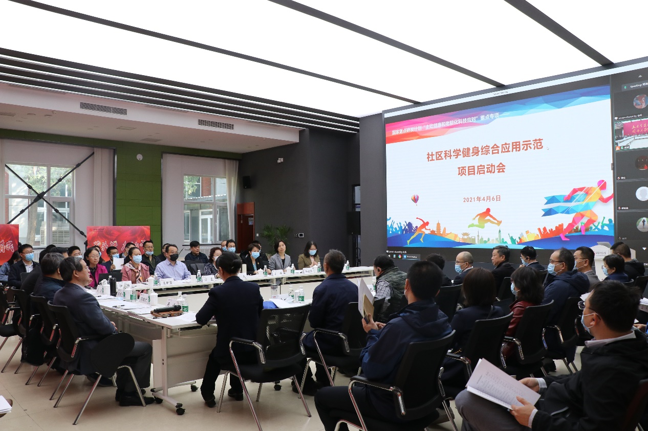 首页| 亿万先生MR中国集团官网登录