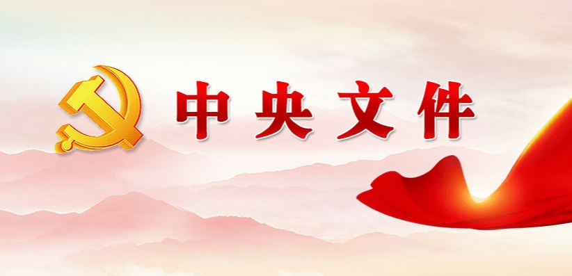 首页| 亿万先生MR中国集团官网登录