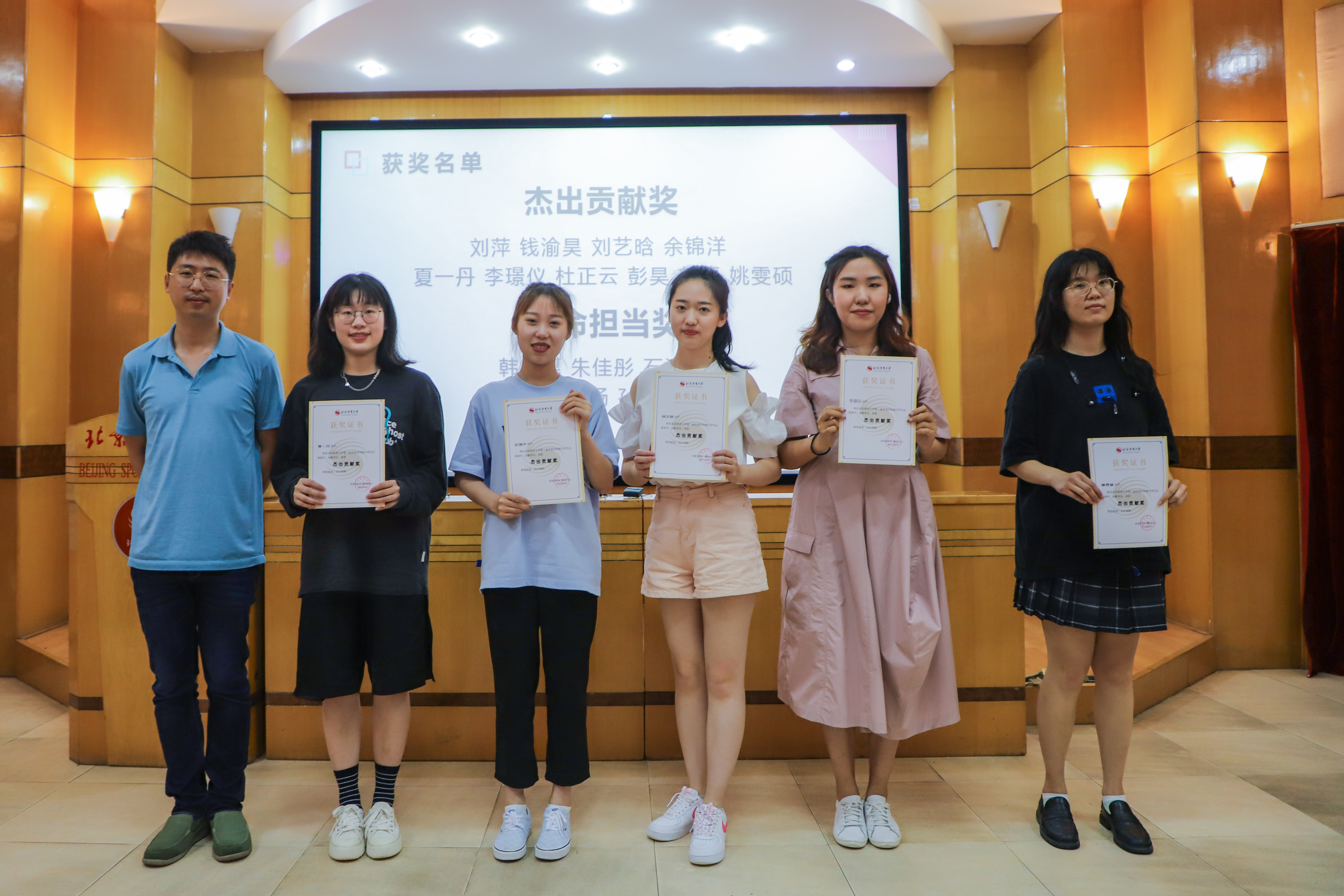 首页| 亿万先生MR中国集团官网登录