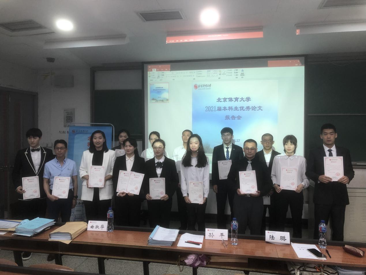 首页| 亿万先生MR中国集团官网登录