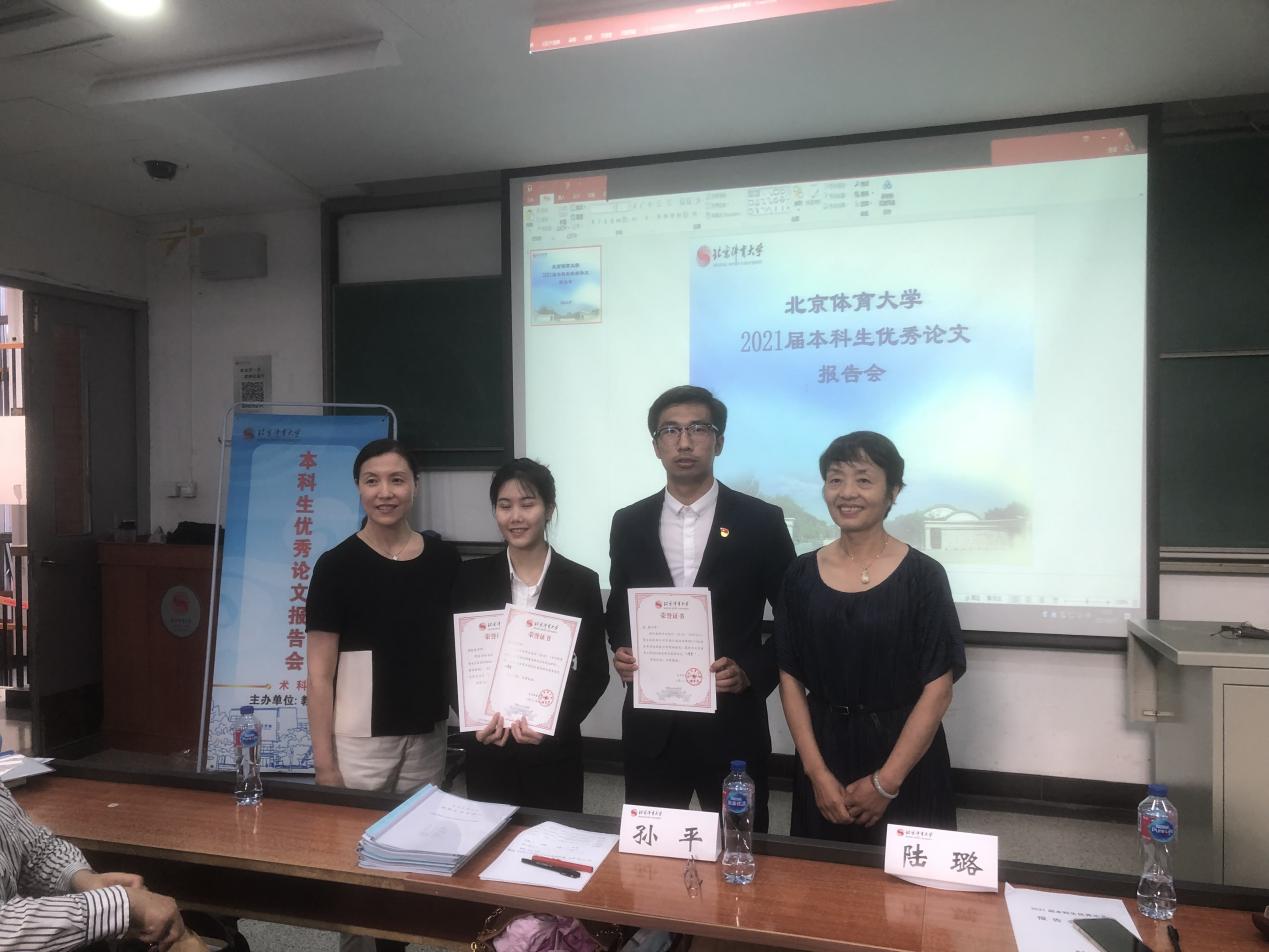 首页| 亿万先生MR中国集团官网登录