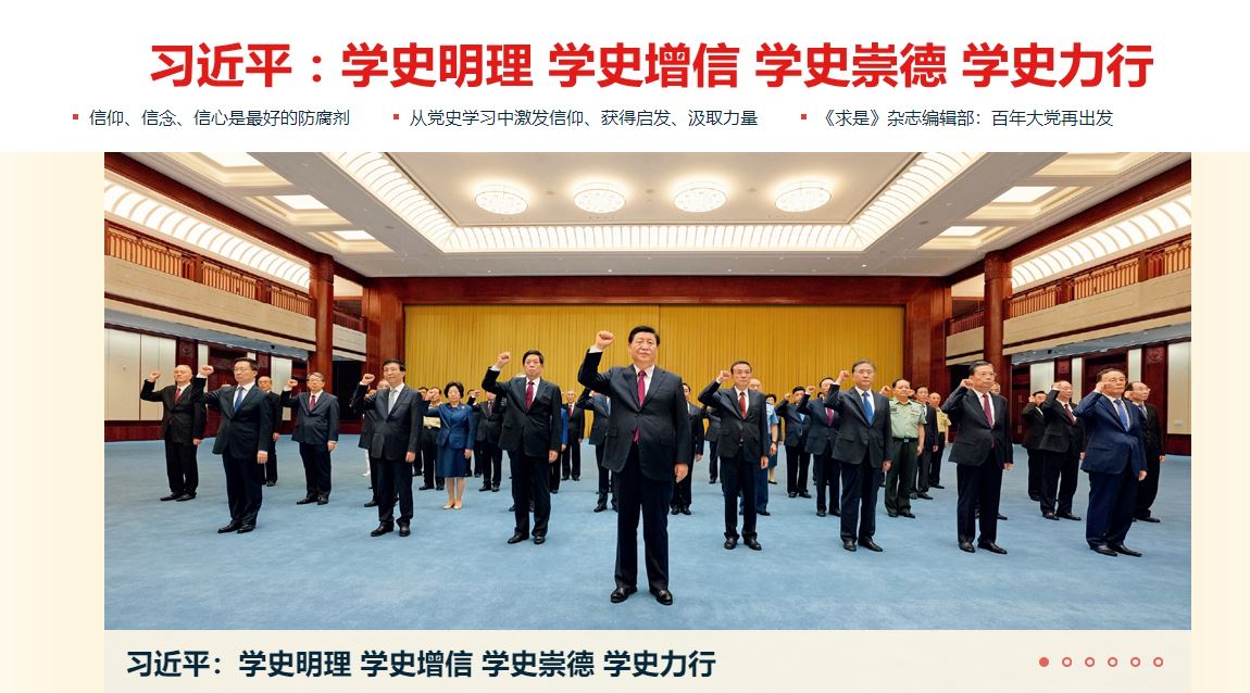 首页| 亿万先生MR中国集团官网登录