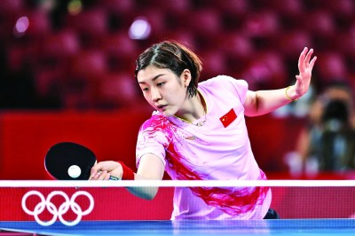 首页| 亿万先生MR中国集团官网登录