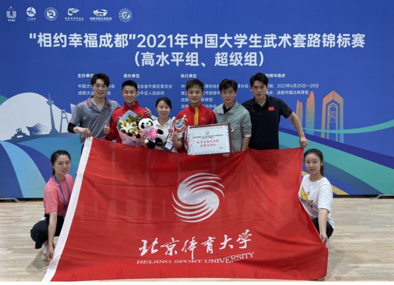 首页| 亿万先生MR中国集团官网登录