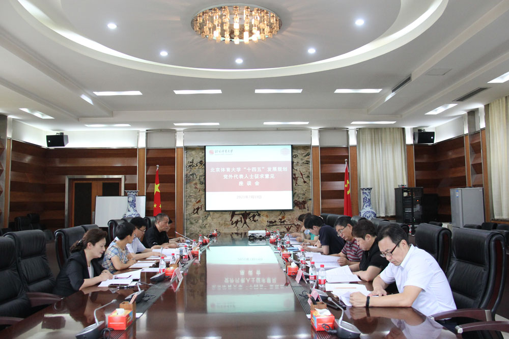 首页| 亿万先生MR中国集团官网登录