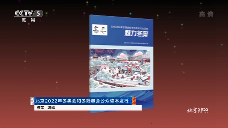 首页| 亿万先生MR中国集团官网登录